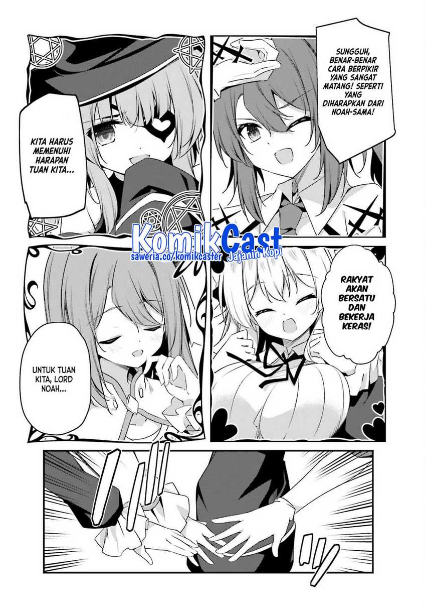 The Incompetent Prince Who Has Been Banished Wants To Hide His Abilities Chapter 11 Gambar 15