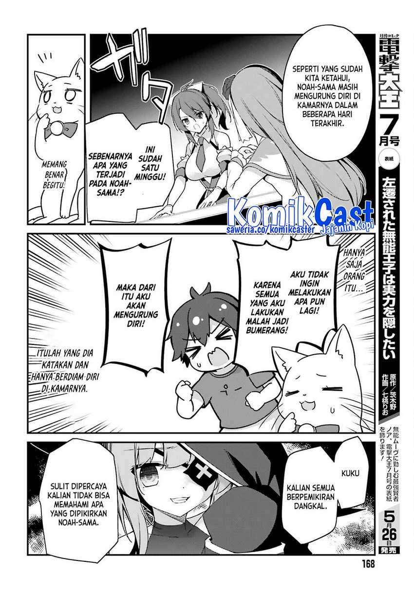 The Incompetent Prince Who Has Been Banished Wants To Hide His Abilities Chapter 11 Gambar 5