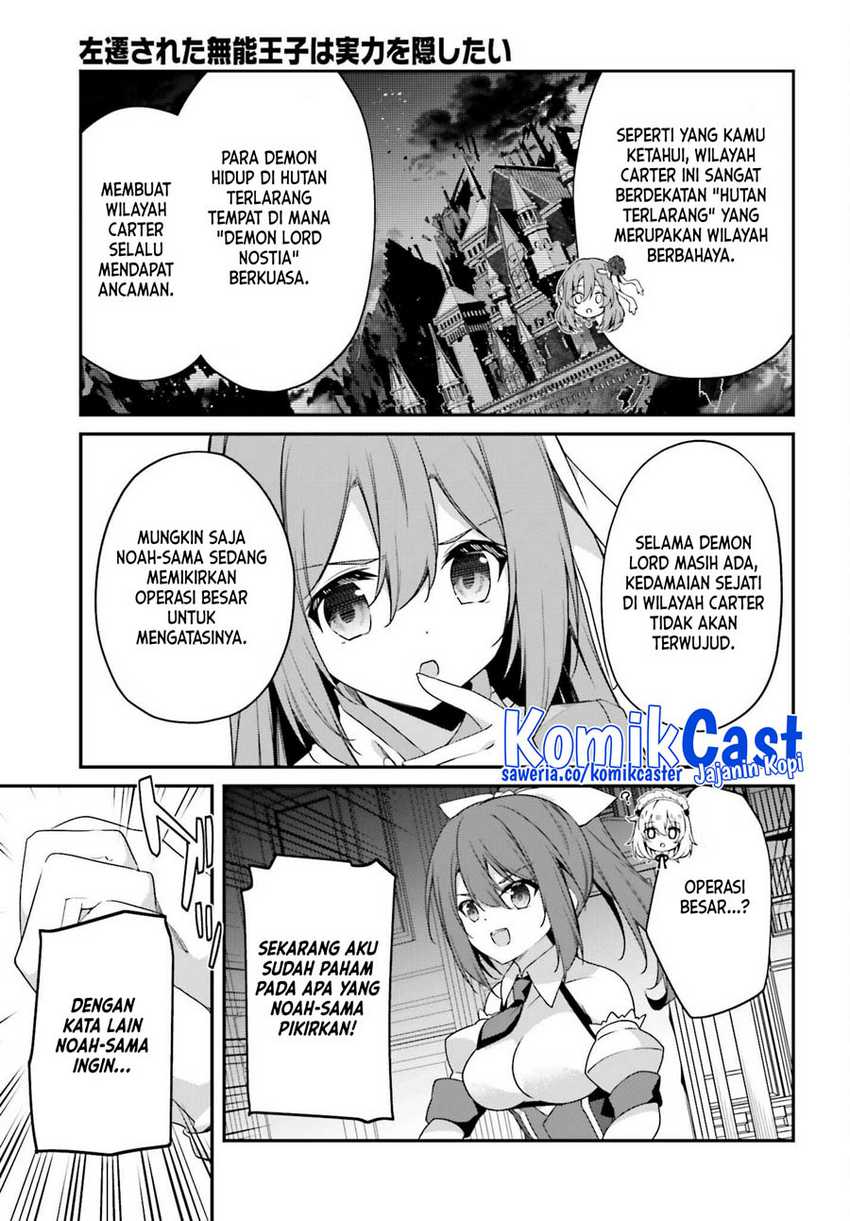 The Incompetent Prince Who Has Been Banished Wants To Hide His Abilities Chapter 11 Gambar 8