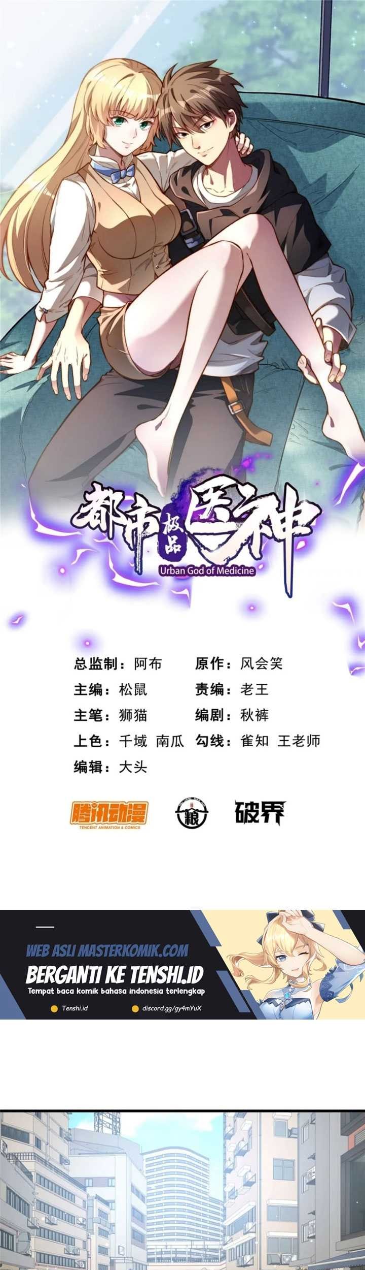 Baca Manhua Urban God of Medicine Chapter 116 Gambar 2