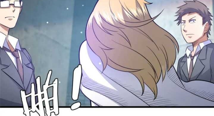 Urban God of Medicine Chapter 116 Gambar 25