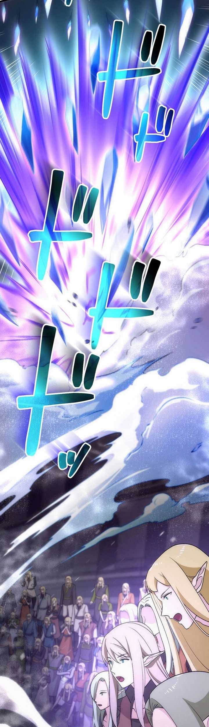 The Regressed S-Class Adventurer’s Quest Life Chapter 12 Gambar 32