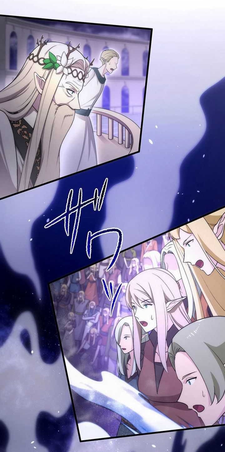 The Regressed S-Class Adventurer’s Quest Life Chapter 12 Gambar 39