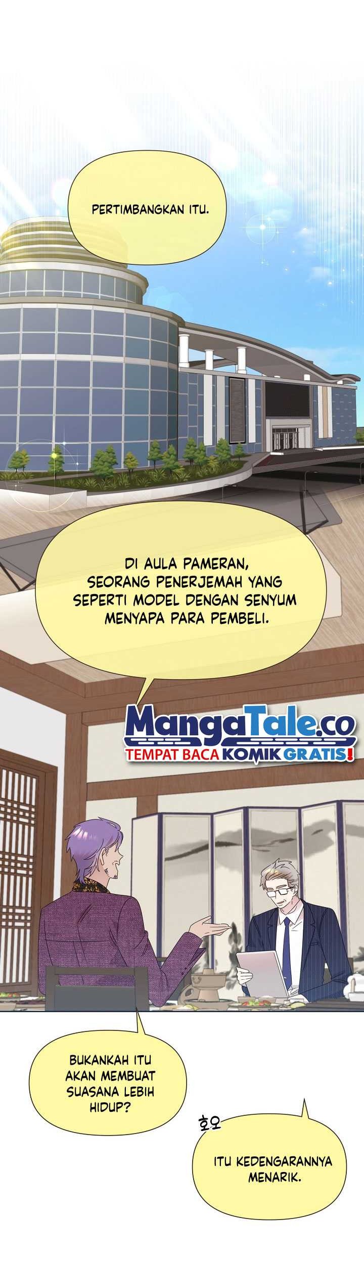Brother, Am I Cute? Chapter 38 Gambar 27