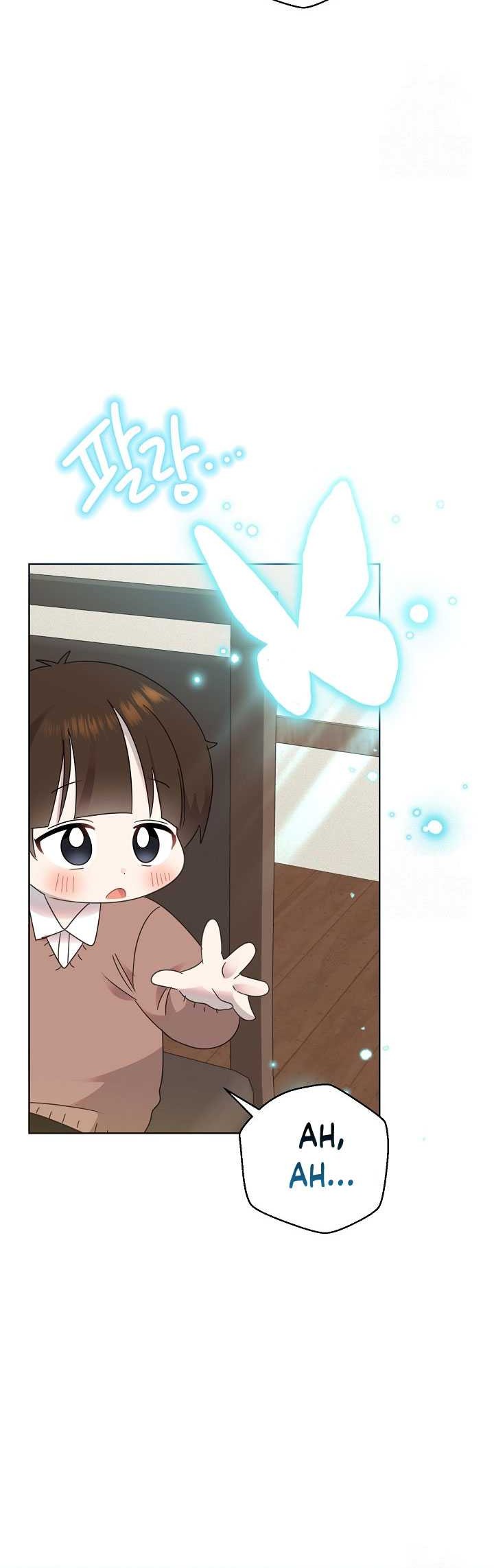 Brother, Am I Cute? Chapter 38 Gambar 47