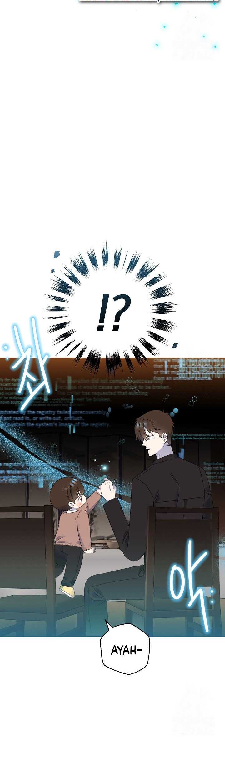Brother, Am I Cute? Chapter 38 Gambar 51