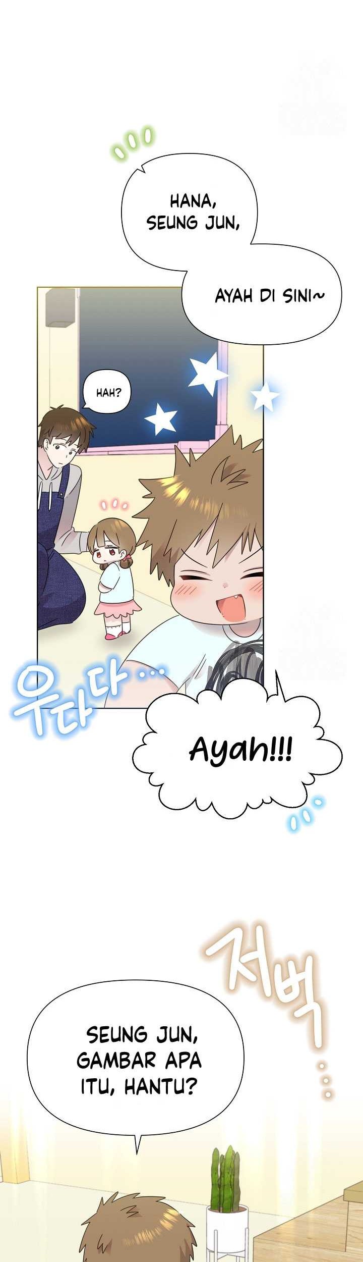 Brother, Am I Cute? Chapter 37 Gambar 44