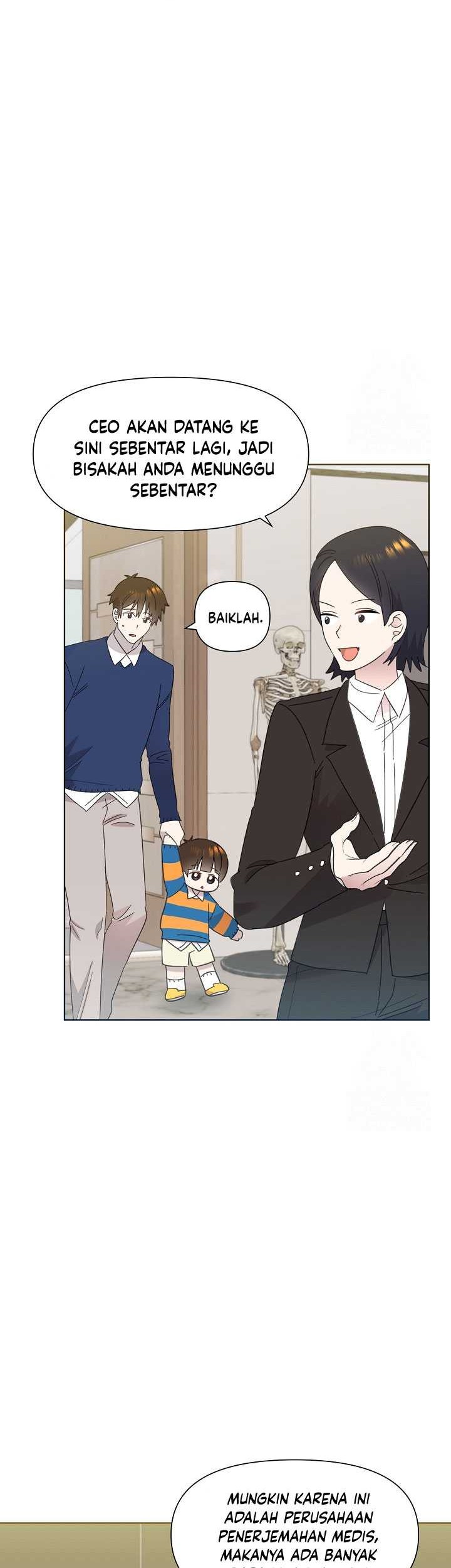 Brother, Am I Cute? Chapter 36 Gambar 3