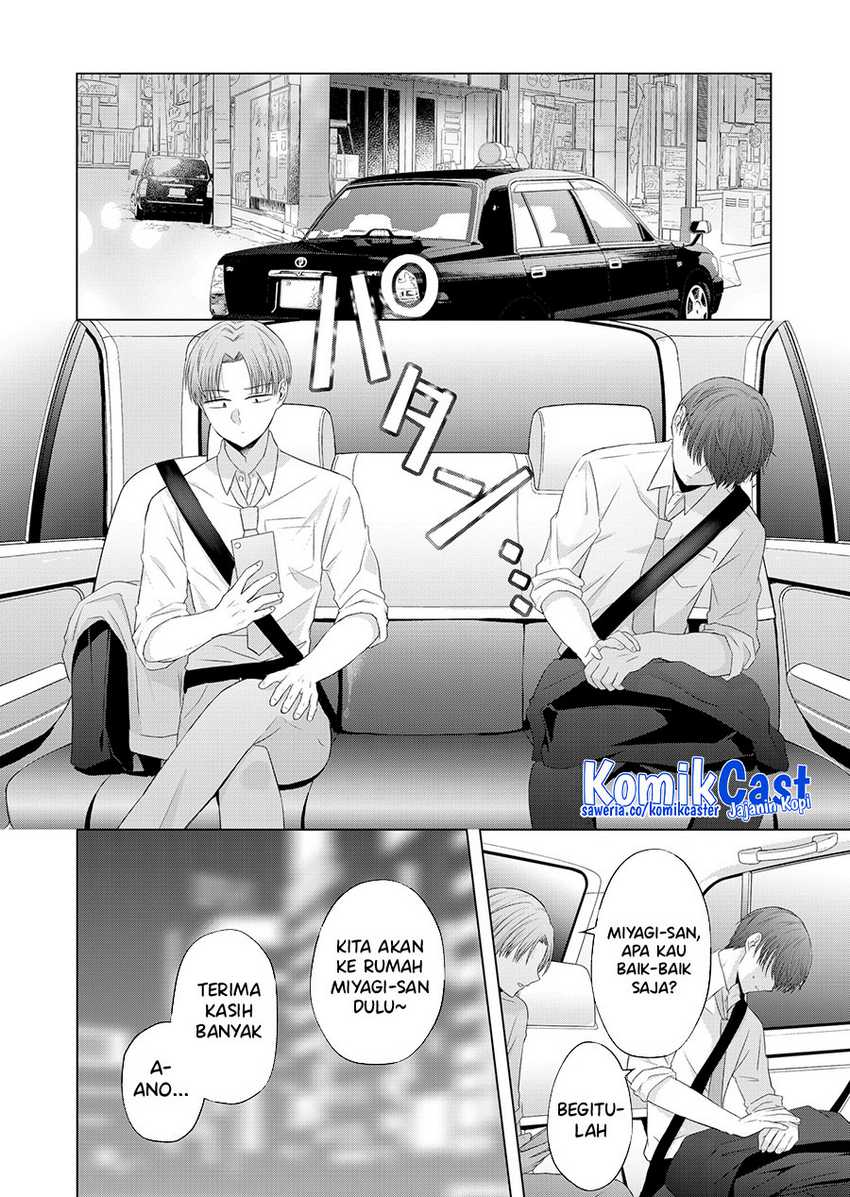 Kimi wa, Nina Janai Chapter 35 Gambar 7