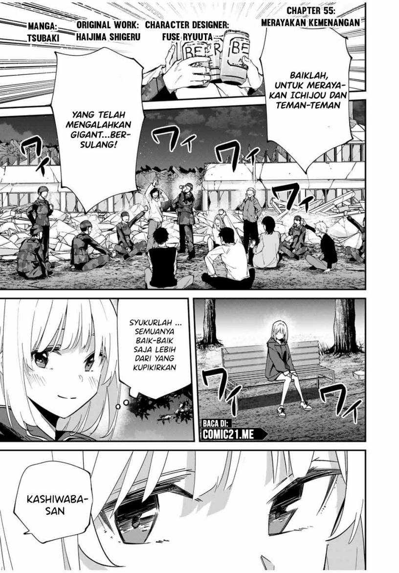 Baca Manga Kono Sekai ga Izure Horobu Koto wo, Ore dake ga Shitte Iru Chapter 55 Gambar 2