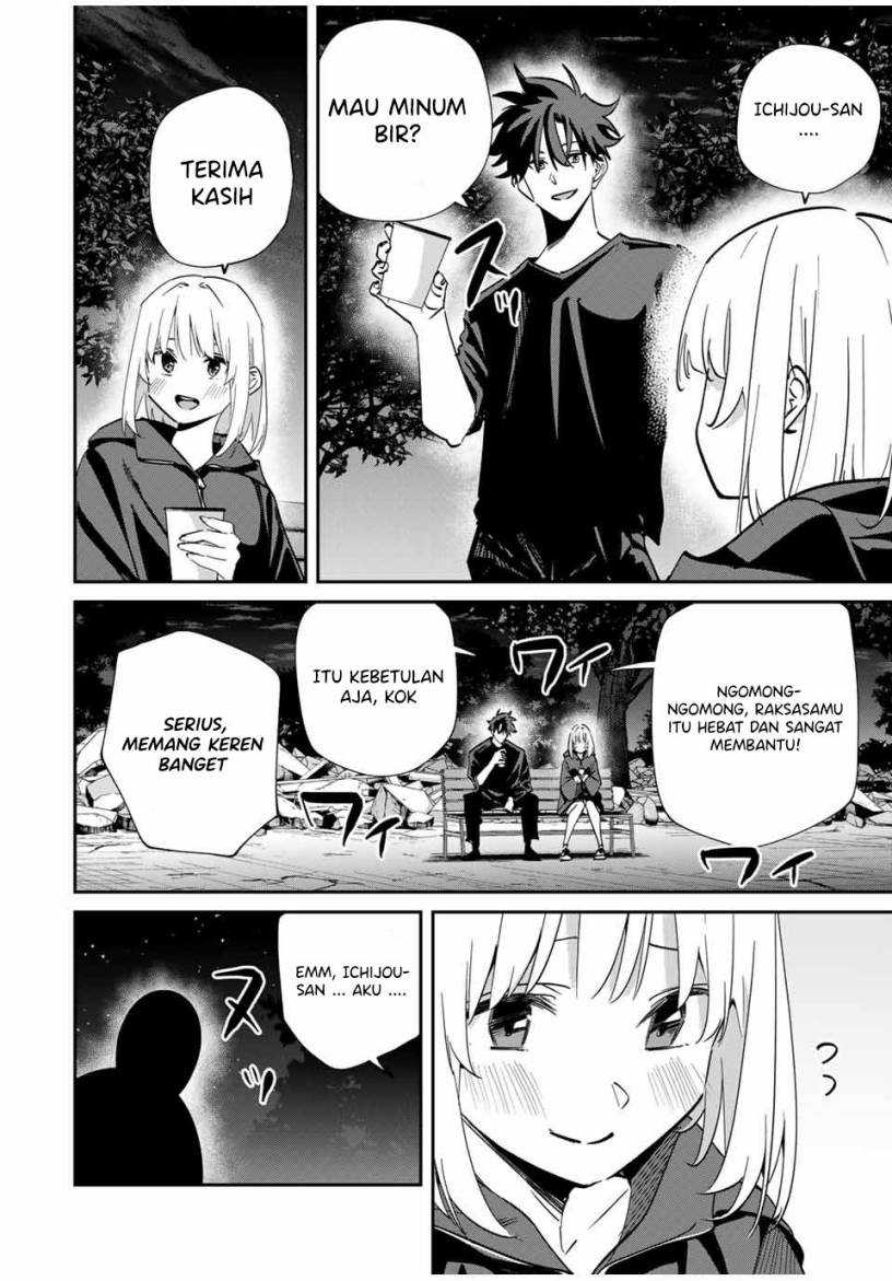 Kono Sekai ga Izure Horobu Koto wo, Ore dake ga Shitte Iru Chapter 55 Gambar 3