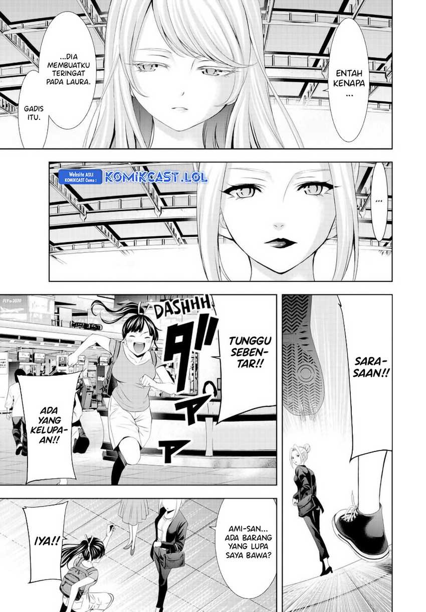 Komik Megami no Kafeterasu (Goddess Café Terrace) - Chapter Chapter 146 - Halaman 12