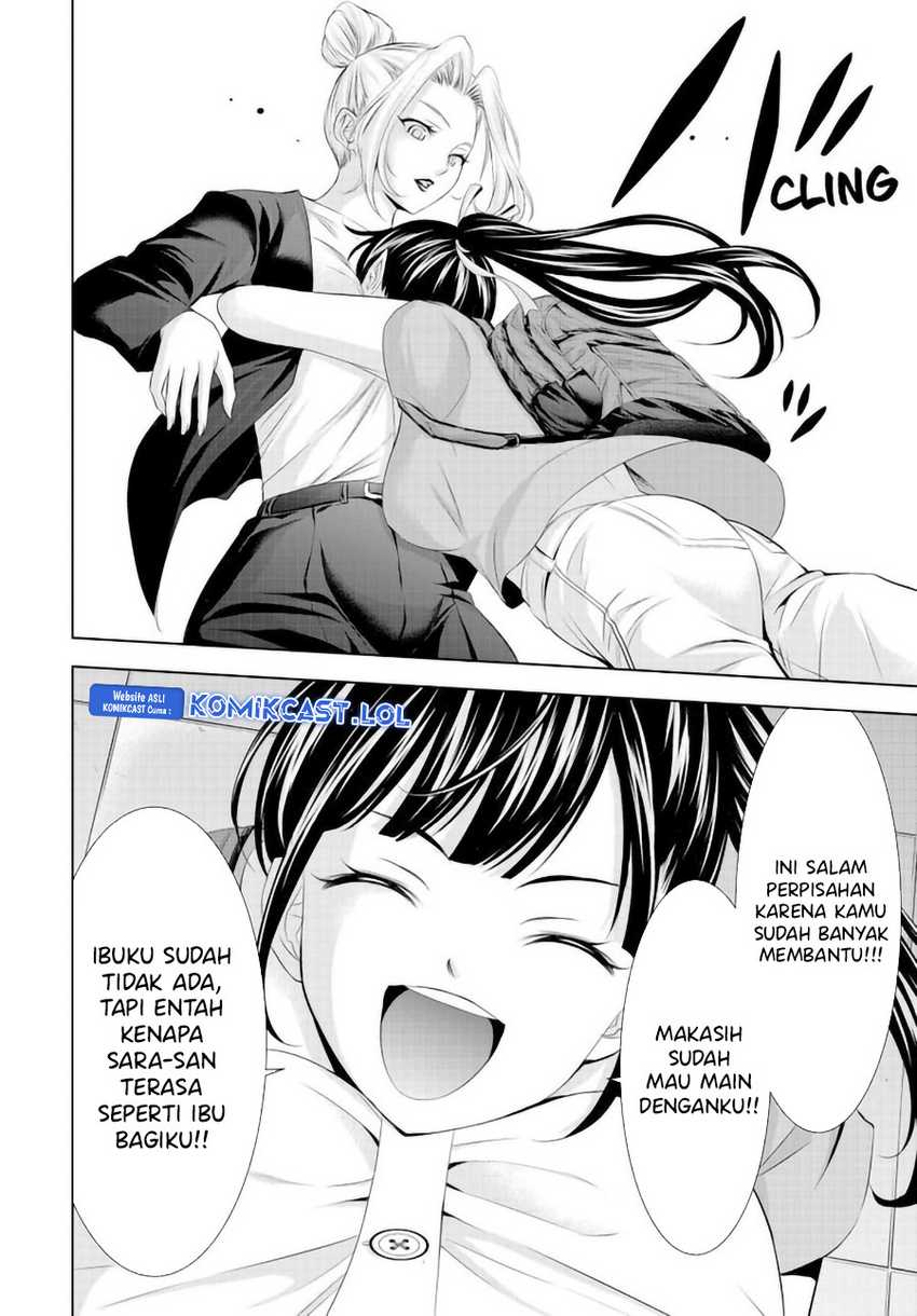 Komik Megami no Kafeterasu (Goddess Café Terrace) - Chapter Chapter 146 - Halaman 13