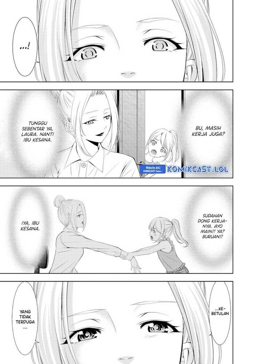 Komik Megami no Kafeterasu (Goddess Café Terrace) - Chapter Chapter 146 - Halaman 14