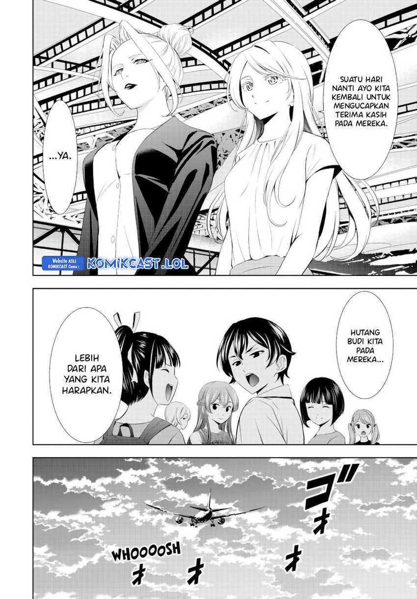 Komik Megami no Kafeterasu (Goddess Café Terrace) - Chapter Chapter 146 - Halaman 17