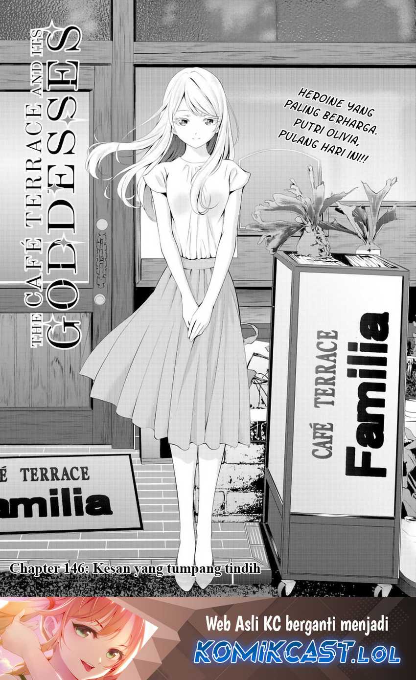 Komik Megami no Kafeterasu (Goddess Café Terrace) - Chapter Chapter 146 - Halaman 2