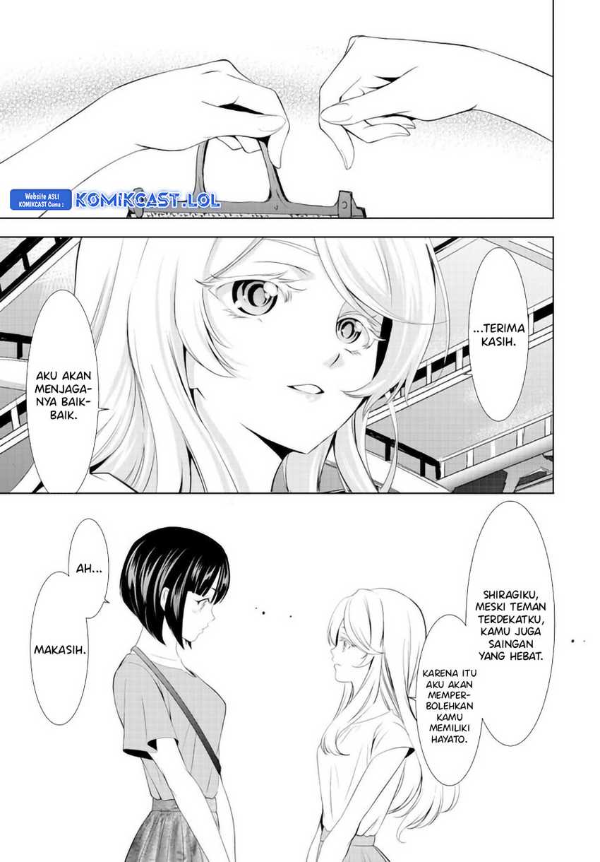 Komik Megami no Kafeterasu (Goddess Café Terrace) - Chapter Chapter 146 - Halaman 8