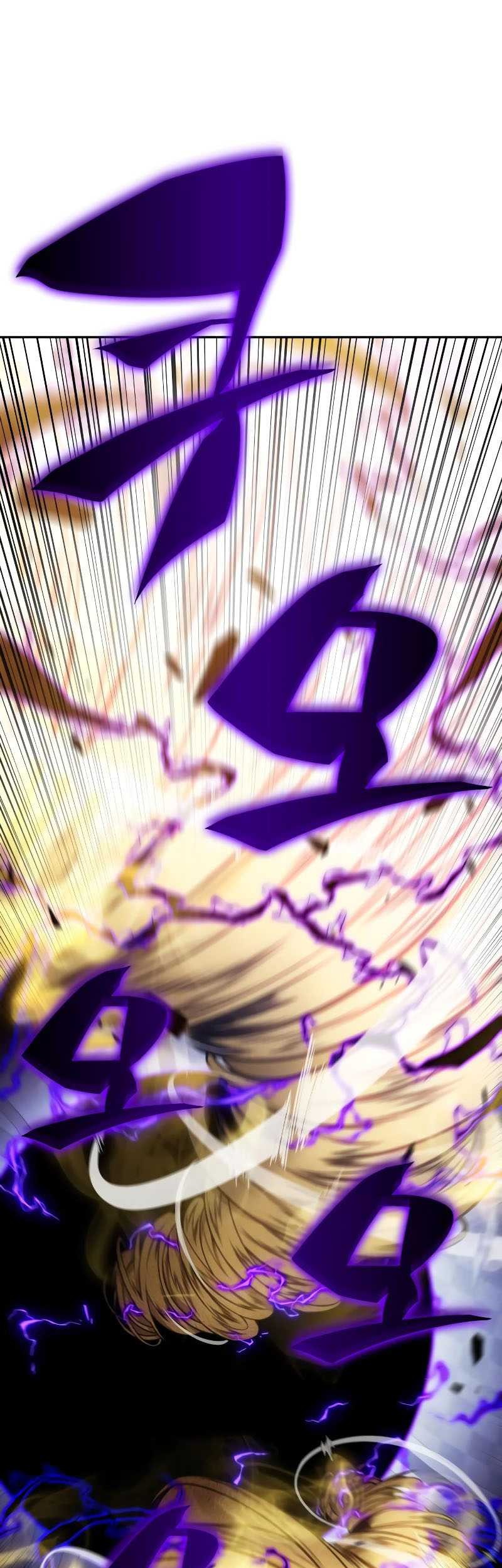 The Regressed Son Of A Duke Is An Assassin Chapter 23 Gambar 58