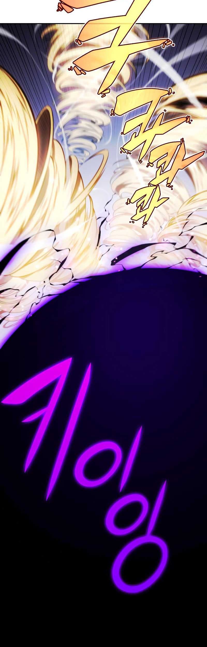 The Regressed Son Of A Duke Is An Assassin Chapter 23 Gambar 60