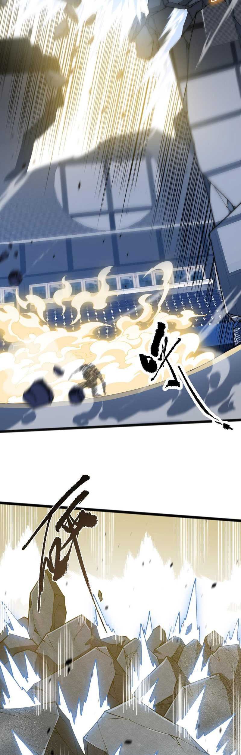 Maxed Strength Necromancer Chapter 24 Gambar 21