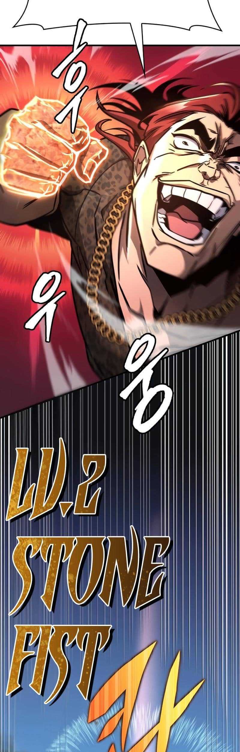 My Exclusive Tower Guide Chapter 15 Gambar 4