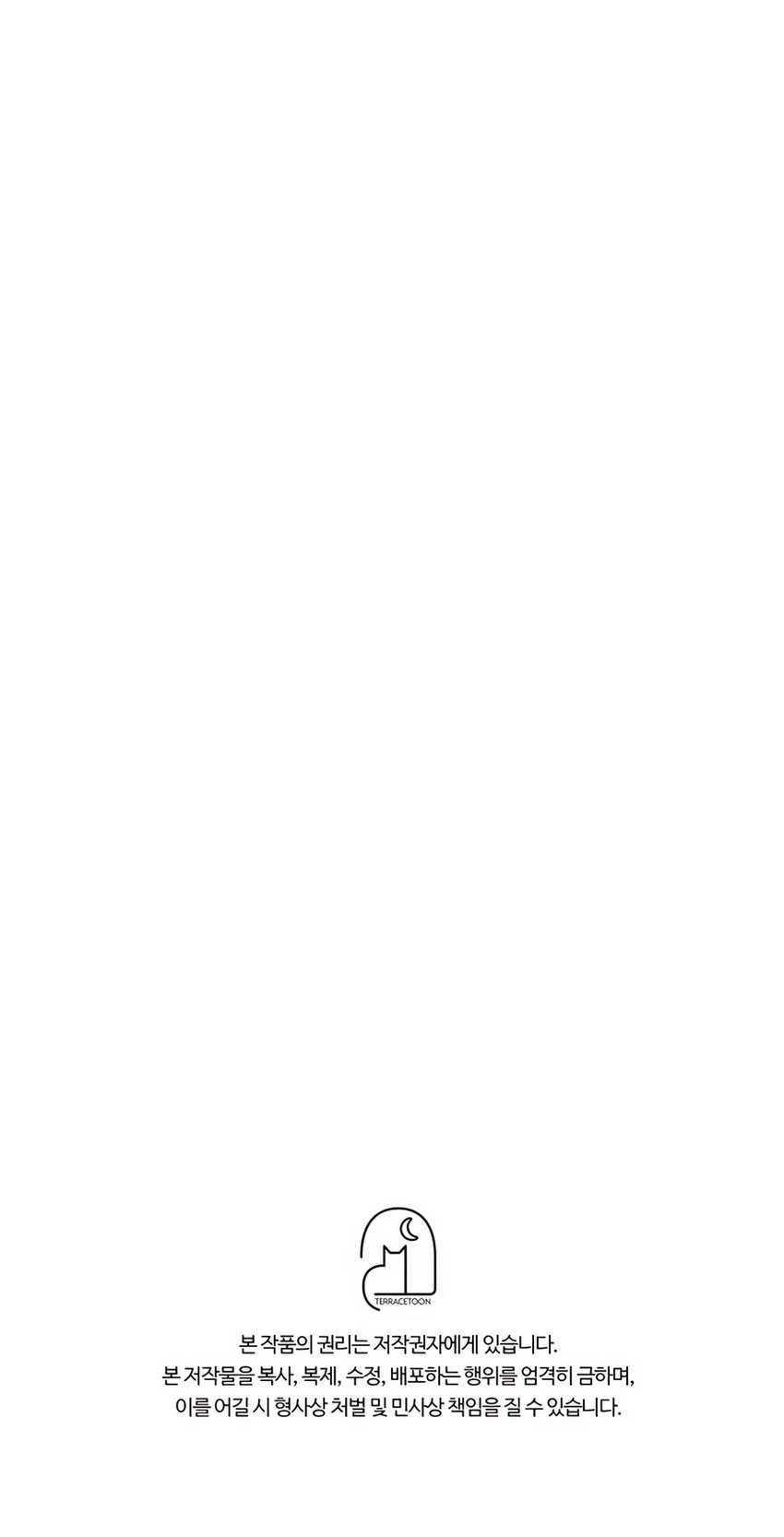 My Lucky Encounter From the Game Turned Into Reality Chapter 54 Gambar 73