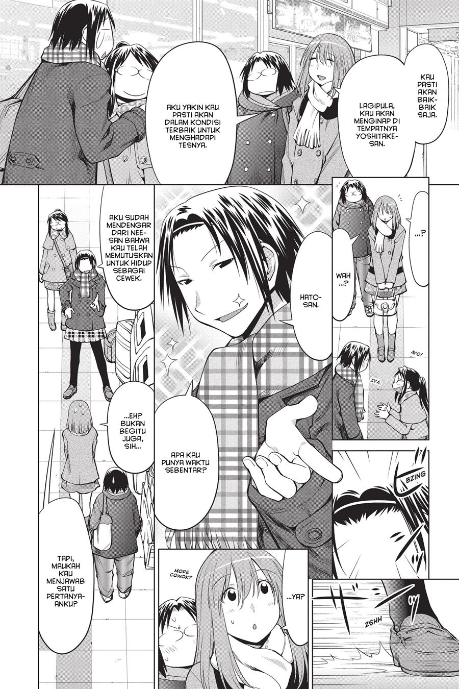 Baca Manga Genshiken – The Society for the Study of Modern Visual Culture Chapter 99 Gambar 2