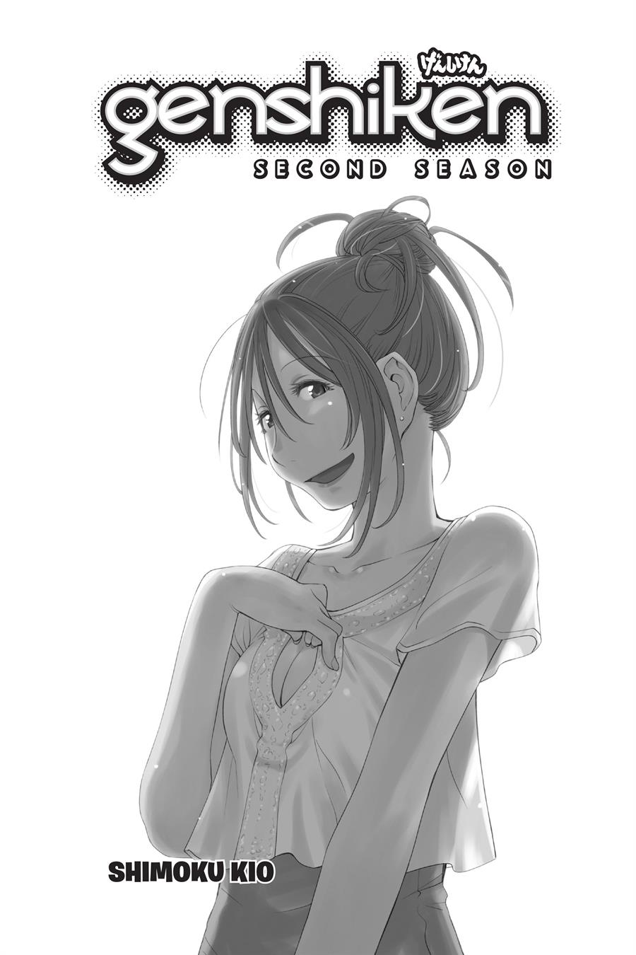 Baca Manga Genshiken – The Society for the Study of Modern Visual Culture Chapter 98 Gambar 2