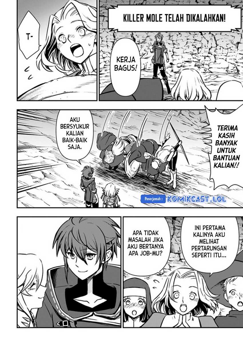 Kanzen Kaihi Healer no Kiseki Chapter 36 Gambar 18