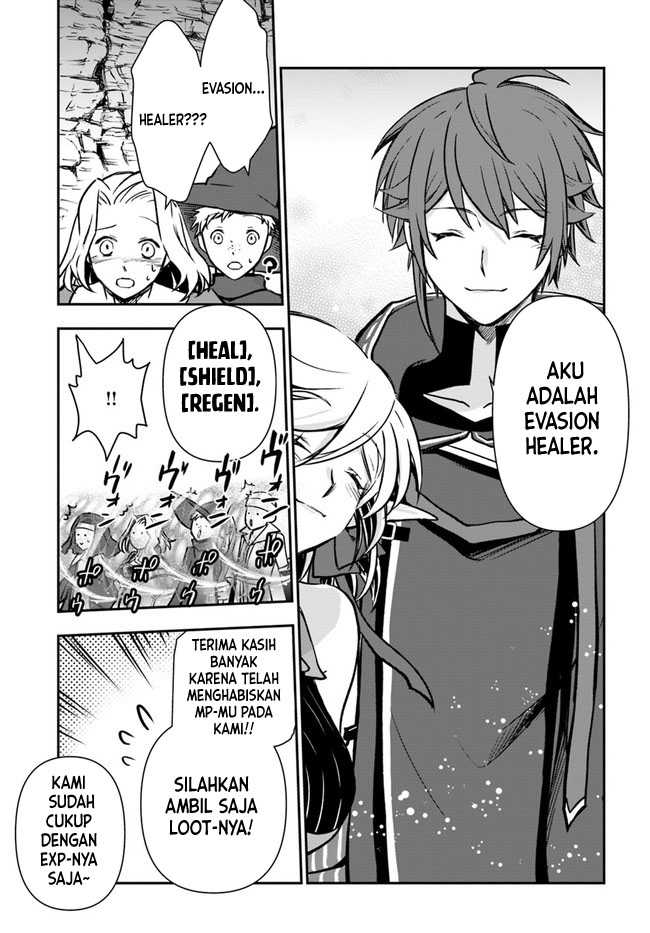 Kanzen Kaihi Healer no Kiseki Chapter 36 Gambar 19