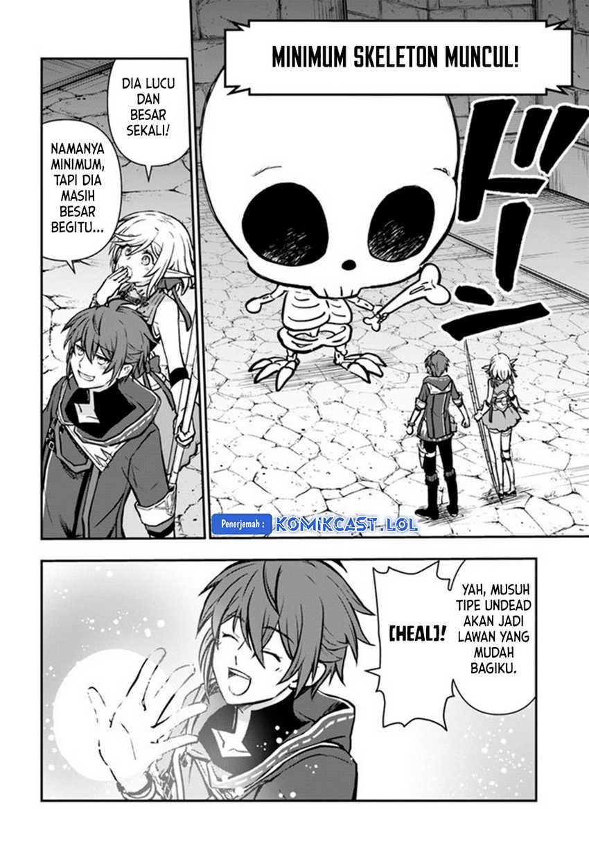 Kanzen Kaihi Healer no Kiseki Chapter 36 Gambar 22
