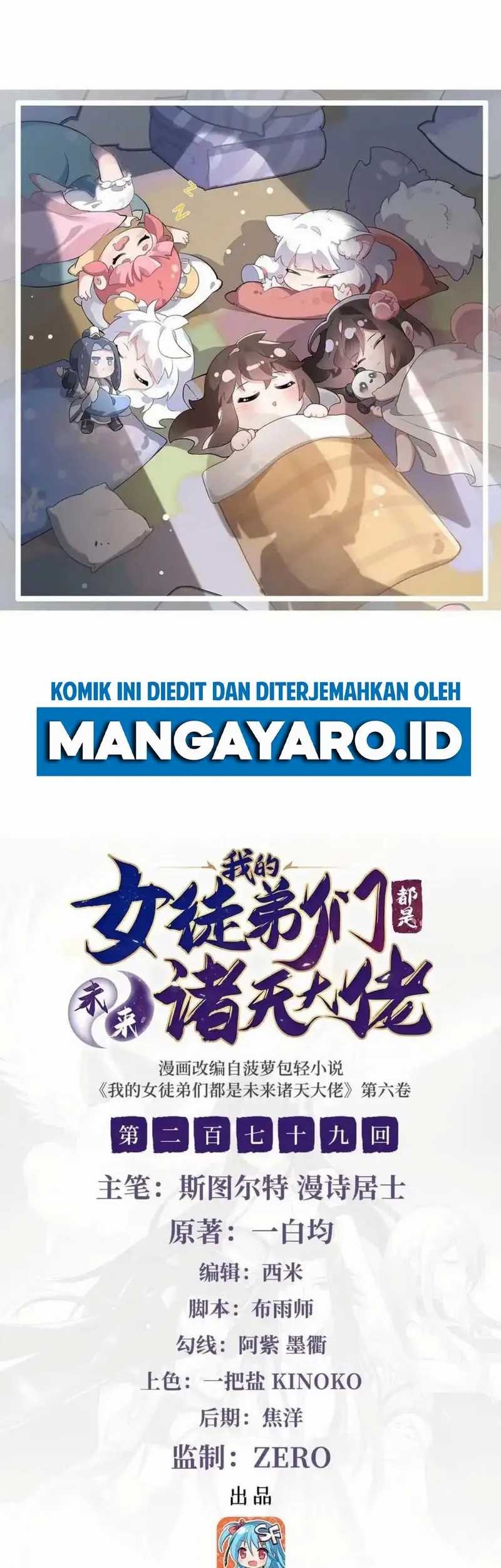 Manhua My Female Apprentices Are All Big Shots From the Future Chapter 279 gambar nomor 2