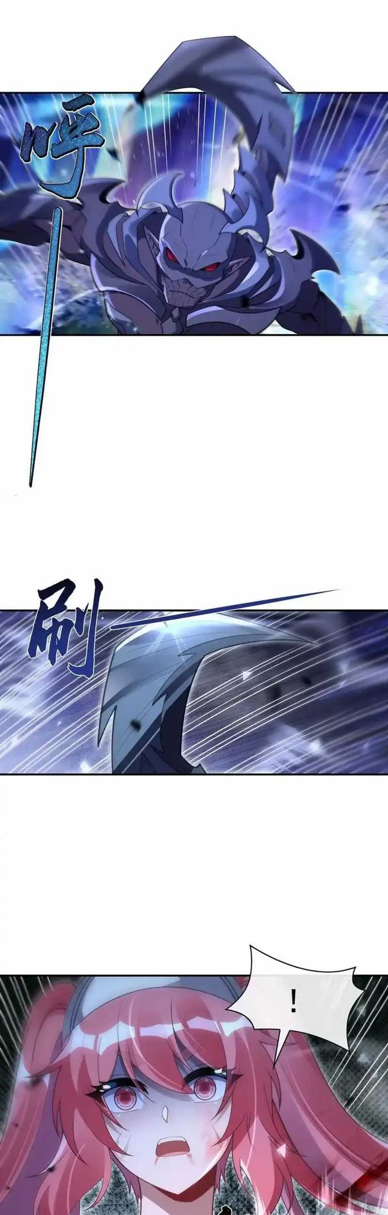 My Female Apprentices Are All Big Shots From the Future Chapter 279 Gambar 30