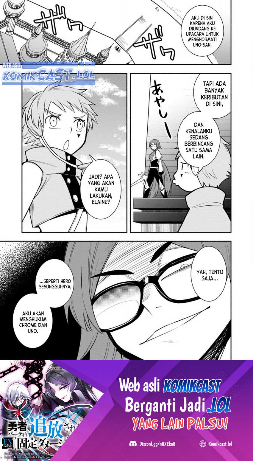 Baca Manga My Lover Was Stolen, And I Was Kicked Out Of The Hero’s Party, But I Awakened To The EX Skill “Fixed Damage” And Became Invincible. Now, Let’s Begin Some Revenge Chapter 28 Gambar 2