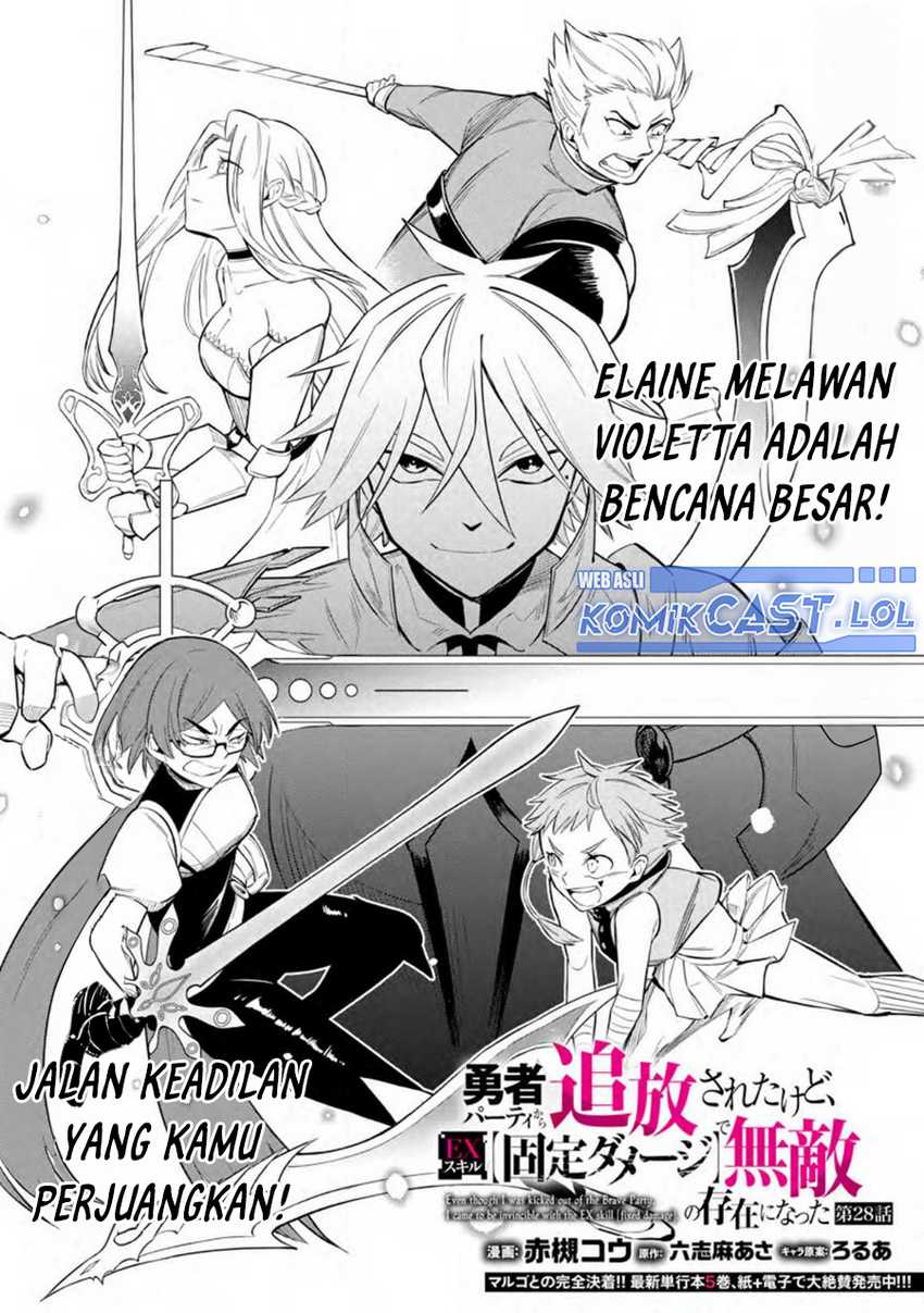 My Lover Was Stolen, And I Was Kicked Out Of The Hero’s Party, But I Awakened To The EX Skill “Fixed Damage” And Became Invincible. Now, Let’s Begin Some Revenge Chapter 28 Gambar 3