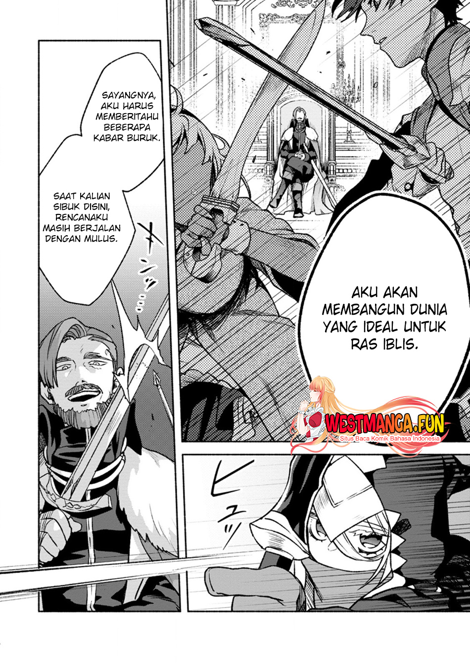 Sono Monban, Saikyou Nitsuki: Tsuihou Sareta Bougyo Ryoku 9999 no Senshi, Outo no Monban Toshite Musou Suru Chapter 29 Gambar 29