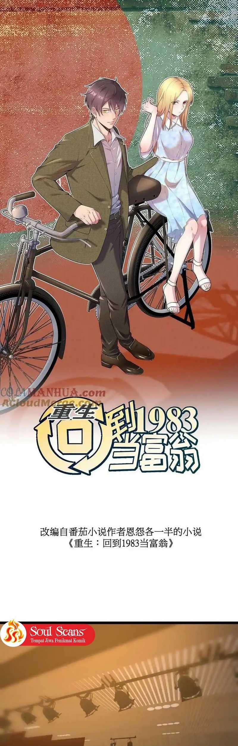Be A Time Traveler Chapter 305 Gambar 3