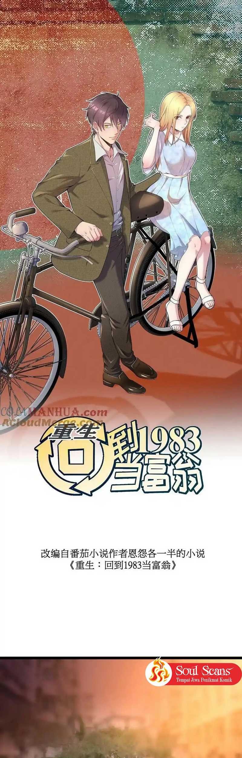 Be A Time Traveler Chapter 292 Gambar 3