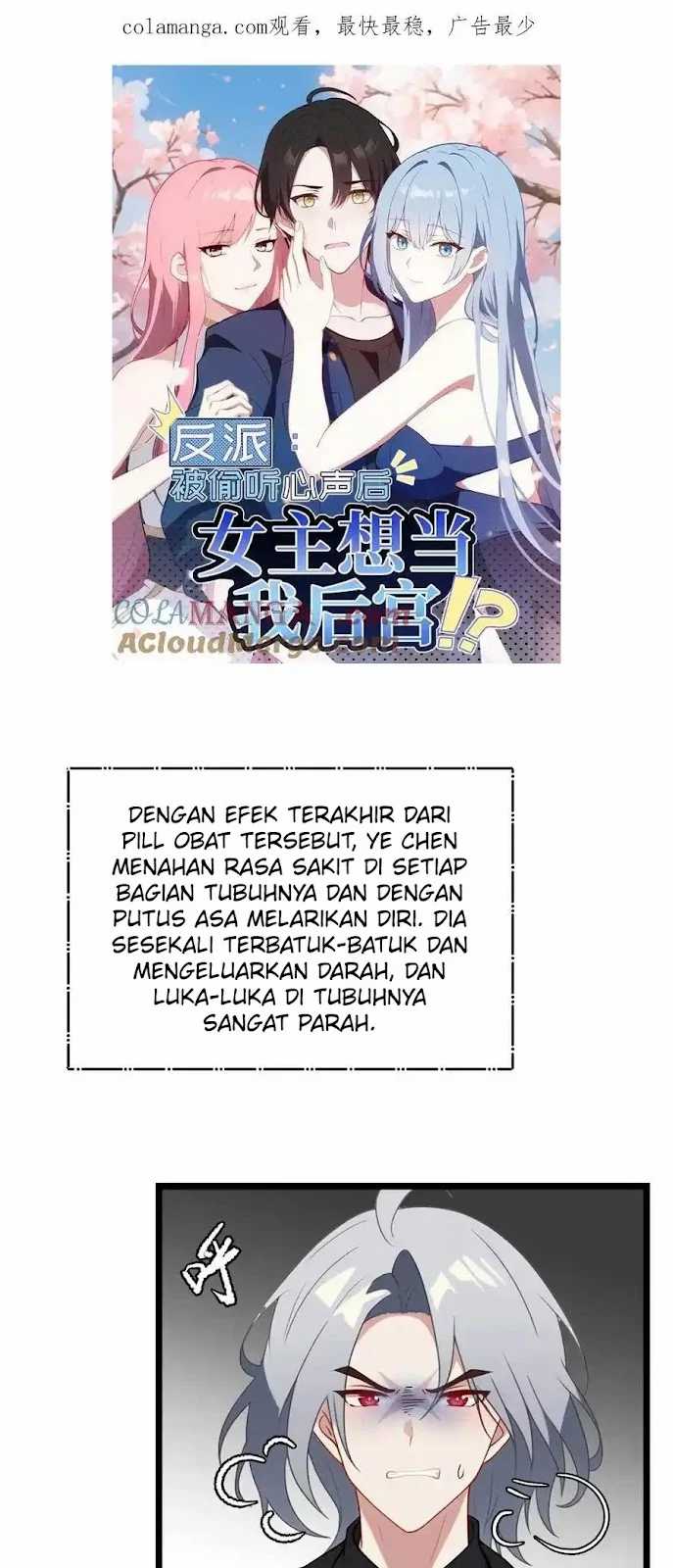 Baca Manhua Villain: After Being Eavesdropped, The Heroine Wants To Be My Harem!? Chapter 127 Gambar 2