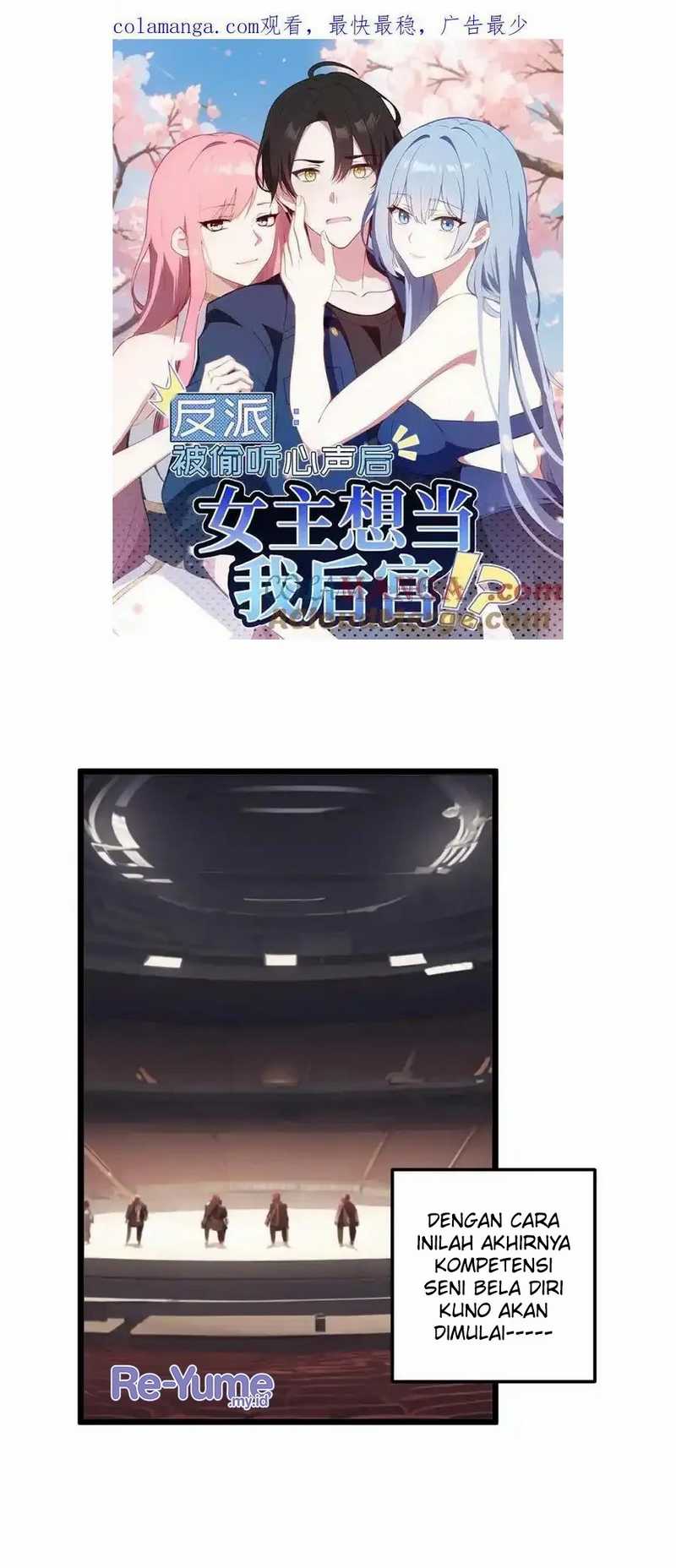 Baca Manhua Villain: After Being Eavesdropped, The Heroine Wants To Be My Harem!? Chapter 125 Gambar 2