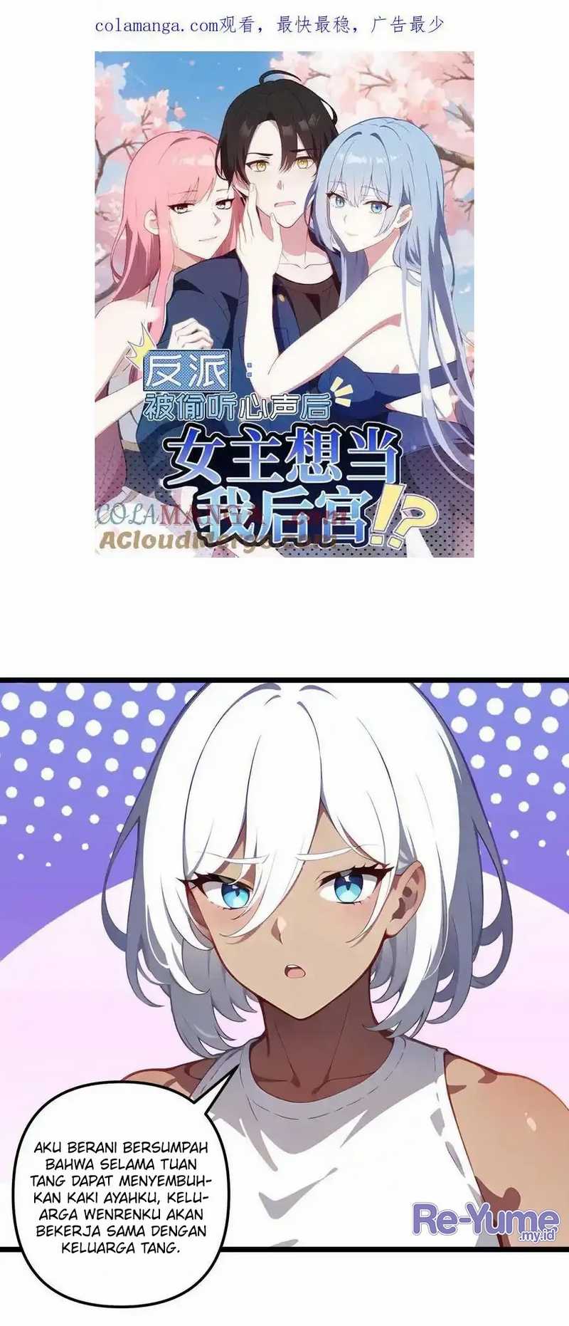 Baca Manhua Villain: After Being Eavesdropped, The Heroine Wants To Be My Harem!? Chapter 123 Gambar 2