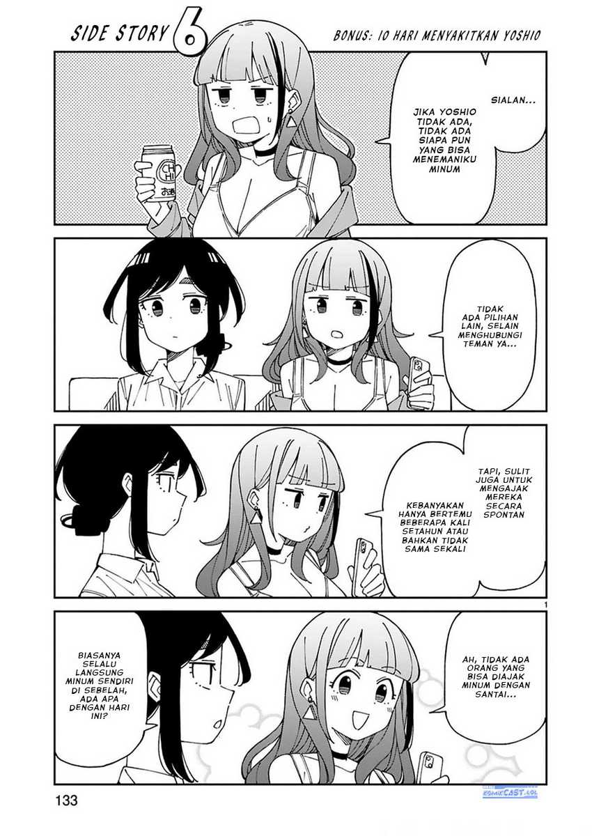 Baca Manga Arasaamama no Watashi de Ii no? Chapter 44.1 Gambar 2