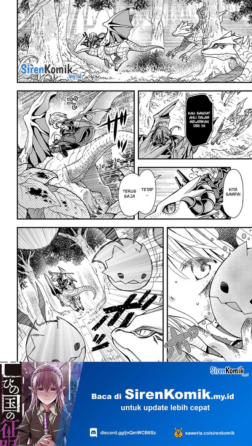 Hone Dragon no Mana Musume Chapter 31.2 Gambar 11