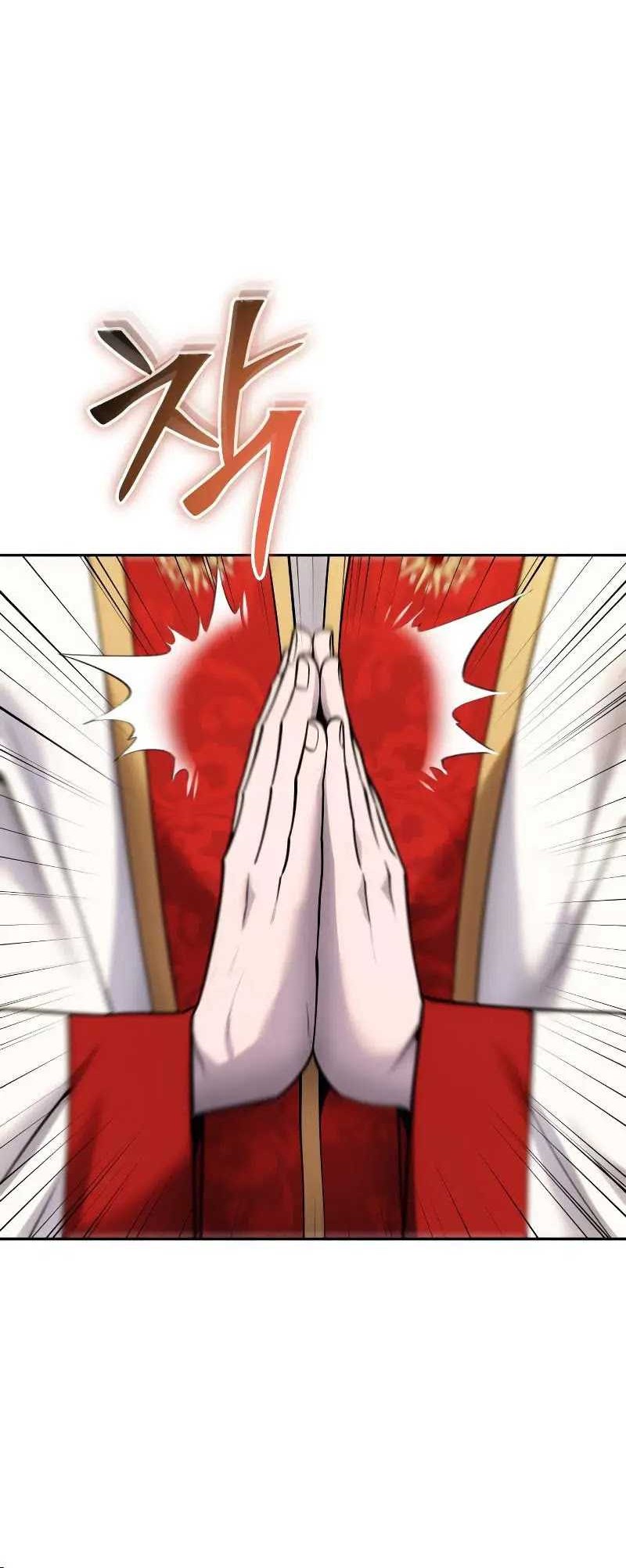 I Was More Overpowered Than The Hero, So I Hid My Power! Chapter 44 Gambar 13