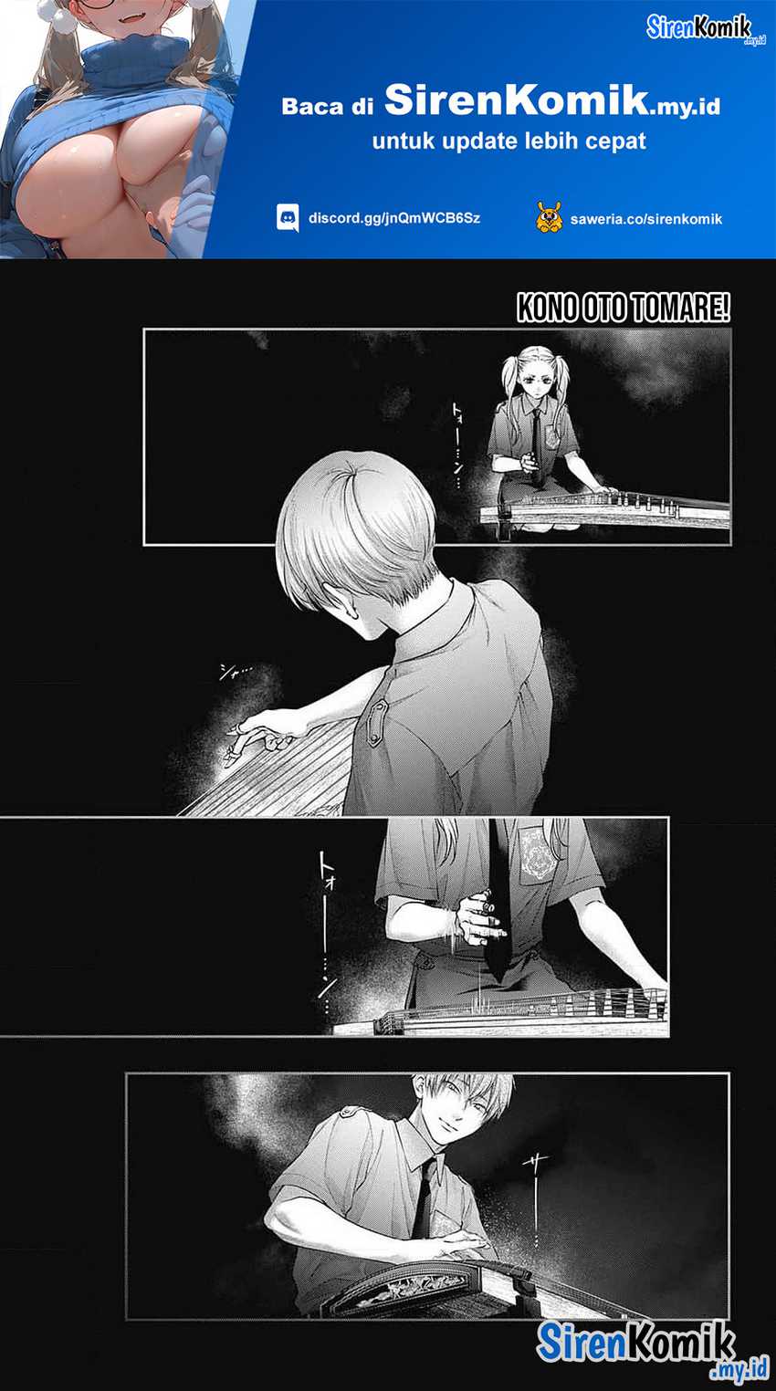Baca Manga Kono Oto Tomare! Chapter 133 Gambar 2