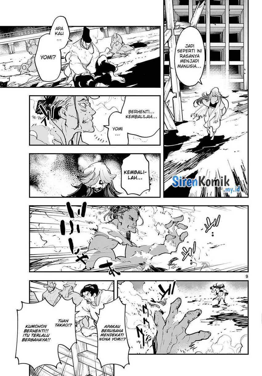 Ninkyou Tensei: Isekai no Yakuzahime Chapter 45 Gambar 10