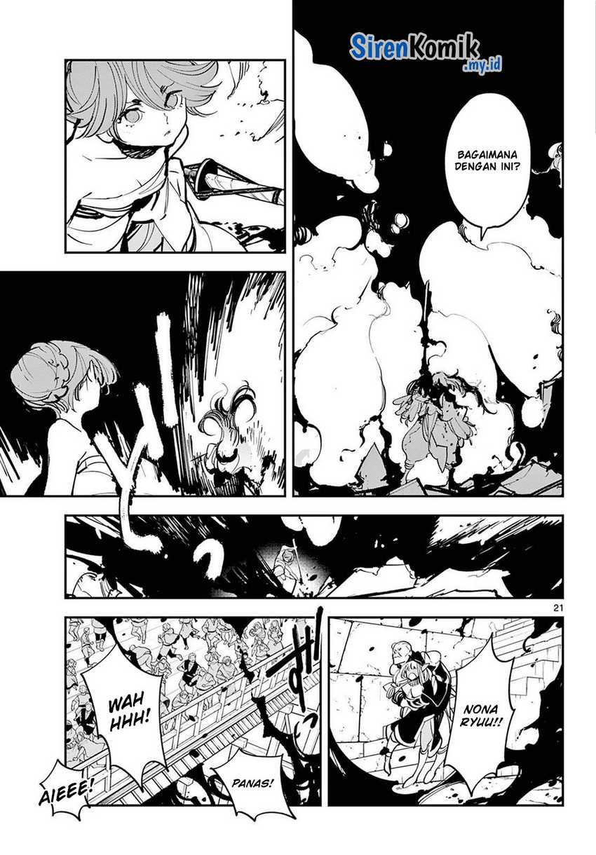 Ninkyou Tensei: Isekai no Yakuzahime Chapter 45 Gambar 22