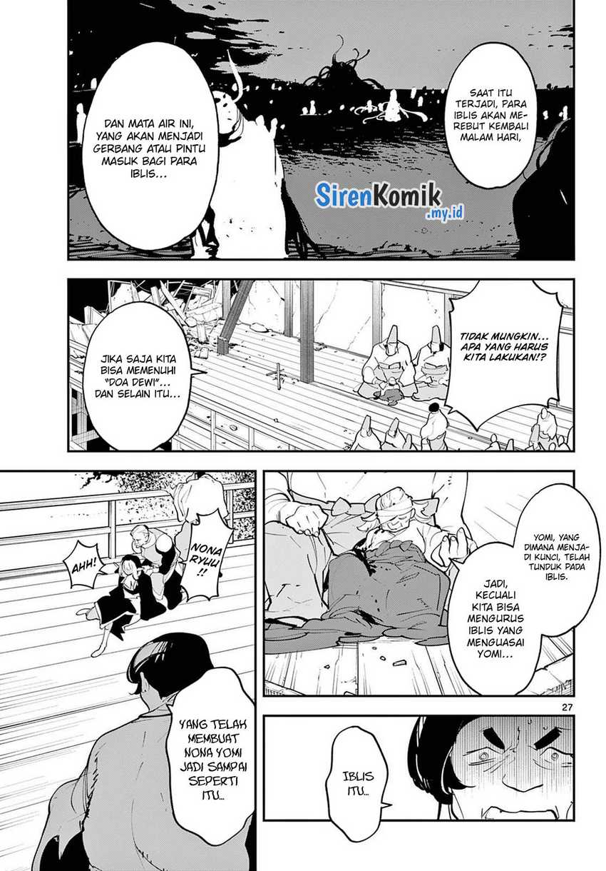Ninkyou Tensei: Isekai no Yakuzahime Chapter 45 Gambar 28