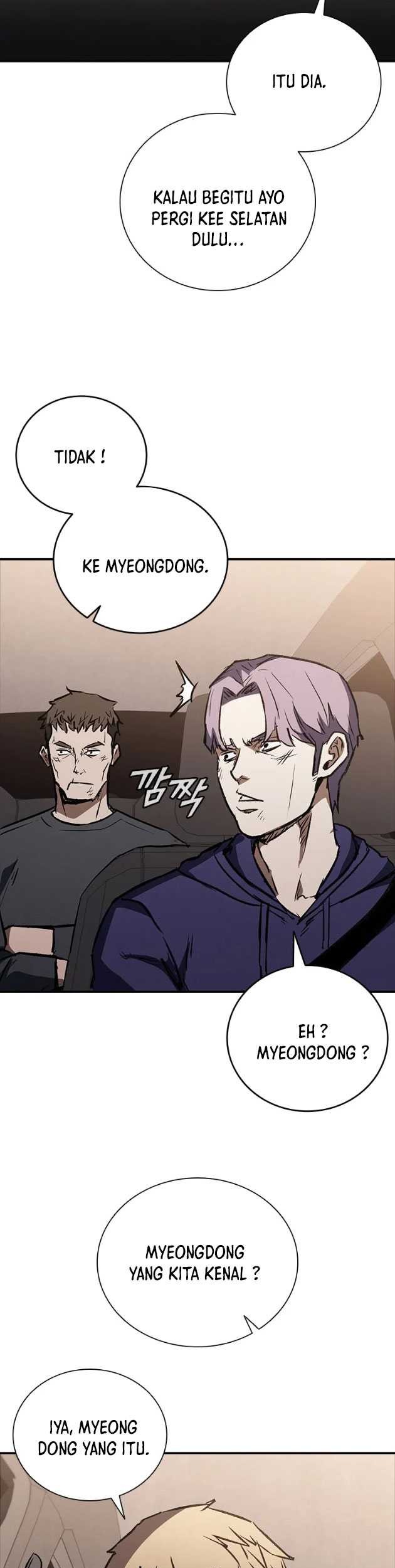 Shark Wyvern Chapter 45 Gambar 29
