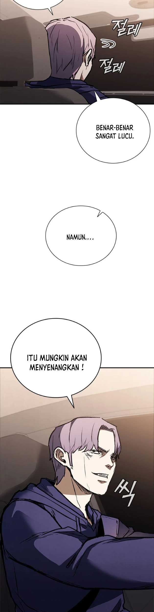 Shark Wyvern Chapter 45 Gambar 35